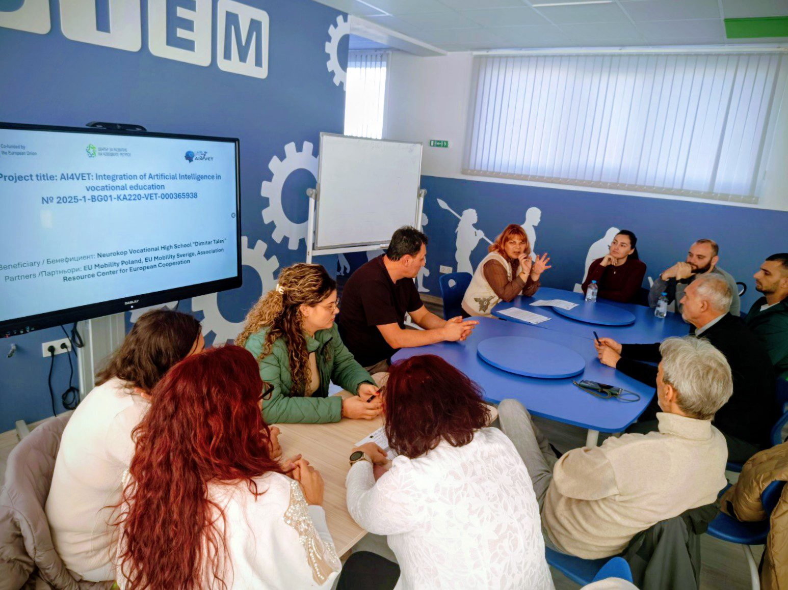Discussion among participants